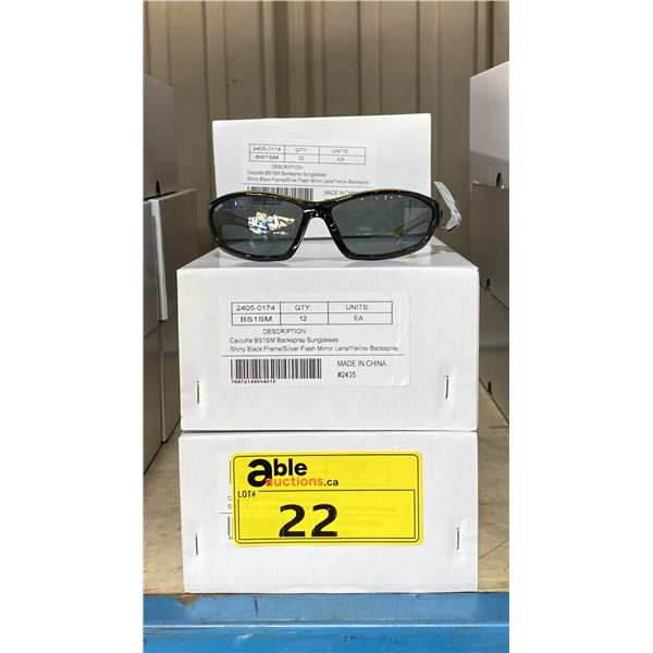 5 BOXES OF ASSORTED BS1SM CALCUTTA DESIGNER SUNGLASSES *APPROX 12 PER CASE*