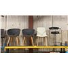 Image 1 : 2 GREY NATURAL WOOD DESIGNER TUB CHAIRS, WHITE NATURAL WOOD SIDE CHAIR, & BLACK GAS LIFT BAR STOOL