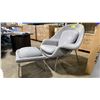 Image 3 : GREY MODERN DESIGNER RETRO STYLE ARMCHAIR WITH OTTOMAN