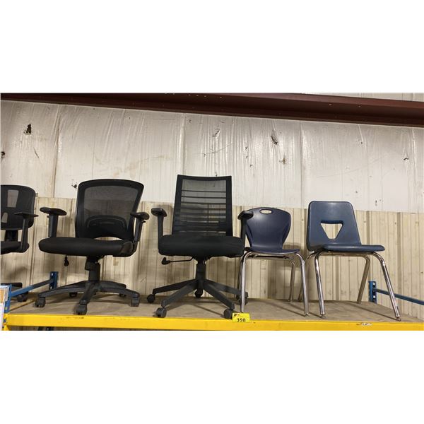 2 ASSORTED MID BACK MULTI LEVER ROLLING TASK CHAIRS, & 2 BLUE PLASTIC STACKING CHAIRS