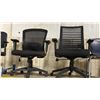 Image 2 : 2 ASSORTED MID BACK MULTI LEVER ROLLING TASK CHAIRS, & 2 BLUE PLASTIC STACKING CHAIRS