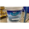 Image 2 : 3- 7KG BUCKETS OF POOLBOSS OXY-OUT SWIMMING POOL SHOCK TREATMENT