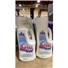 Image 2 : 9-1L BOTTLES OF NATURAL CHEMISTRY METAL FREE AND 3-500G BOTTLES OF PRISTIVA PRIMER