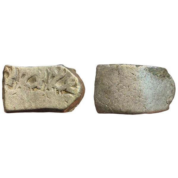 Ancient, Punch Marked Coinage, Gandhara Mahajanapada, (6th-5th Century BC), Bent Bar, Silver 1 Shata