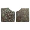 Image 1 : Ancient India, Vedisa City State (2nd Century BC), Copper Unit, 6.30 gms, Reterograde Brahmi legends