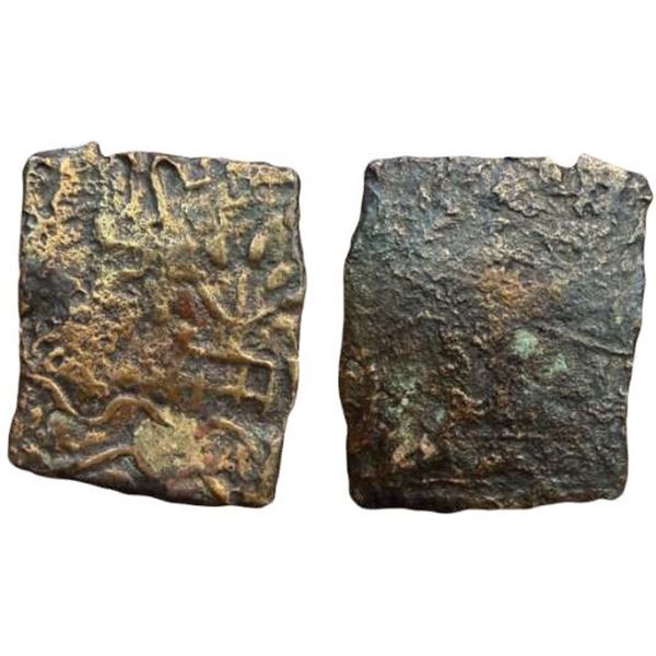 Ancient, Eran-Vidisha Region (300-200 BC), Bhagila City State Issue, Copper Unit, 3.48 gms, four pun