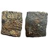 Image 1 : Ancient, Eran-Vidisha Region (300-200 BC), Bhagila City State Issue, Copper Unit, 3.48 gms, four pun