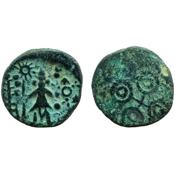 Ancient, Post Mauryan, Ujjain, (2nd-1st Century BC), Mahakal Type, Copper Unit, 6.61 gms, Obv. Stand