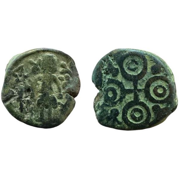 Ancient, Post Mauryan, Ujjain, Heavy Weight (2nd-1st Century BC), Mahakal with Bull Type, Copper Uni