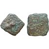 Image 1 : Ancient, Post Mauryan, Ujjain, (2nd-1st Century BC), Elephant Type, Copper Unit, 2.43 gms, Obv. Elep