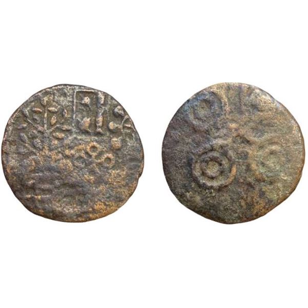 Ancient, Post Mauryan, Ujjain, (2nd-1st Century BC), Multiple Symbols Type, Copper Unit, 2.88 gms, O