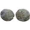 Image 1 : Ancient, Tribal Republic, Sibi Janapada (2nd-1st Century BC), Copper Unit, 6.64 gms, Obv. Swastika w