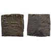 Image 1 : City-State Issue, Kuraraya (c. 200 BC), Narmada Valley, Copper Unit, 1.66g, Obv: Four orb ujjaini sy