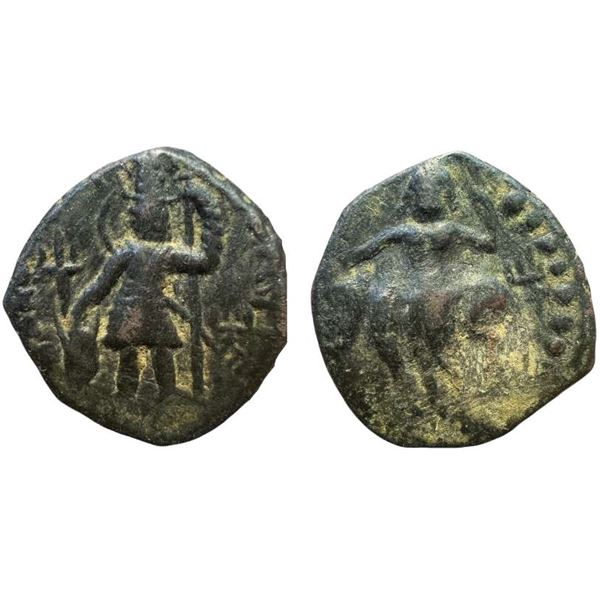 Kushanas, Vasudeva I (c. 195-230 AD), Copper Unit, 8.02g , obv. king nimbate standing left, holding 