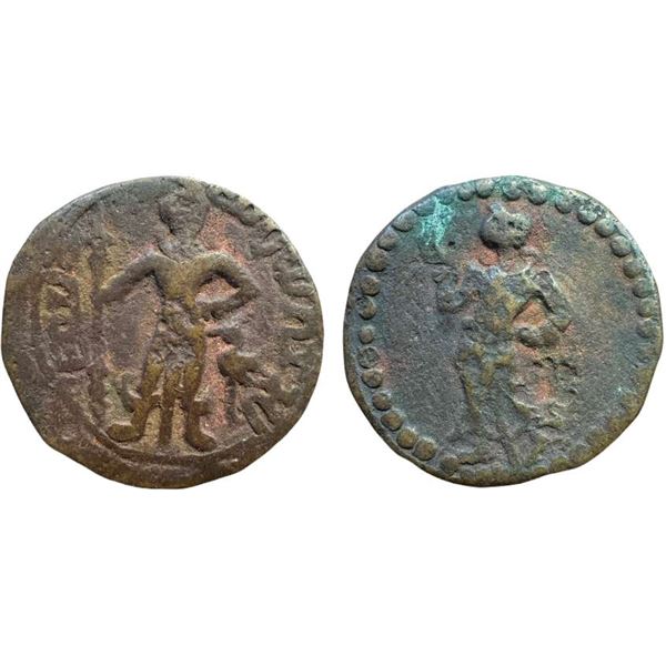 Ancient, Yaudheyas, Tribal Republic (1st Century AD), Copper Unit, 10.98 gms, Obv. Standing warrior 