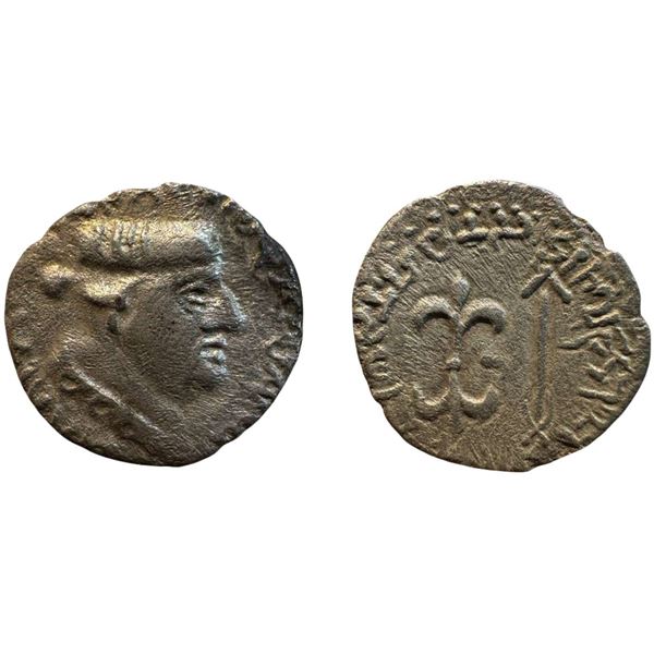 Ancient, Western Kshatrapa, Nahapana (119-124 AD), Silver Drachm, 2.21 gms, Obv. diademed head facin