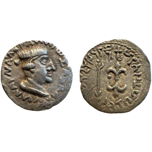 Ancient, Western Kshatrapa, Nahapana (119-124 AD), Silver Drachm, 2.12 gms, Obv. diademed head facin