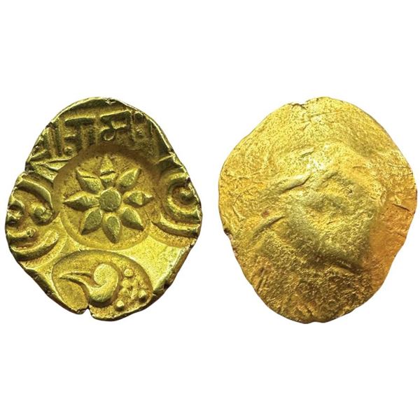 Yadavas of Devagiri, Ramchandra Deva, Punch Marked, Gold Gadyana Padma,Tanka, 3.80g, Uniface, Lotus 