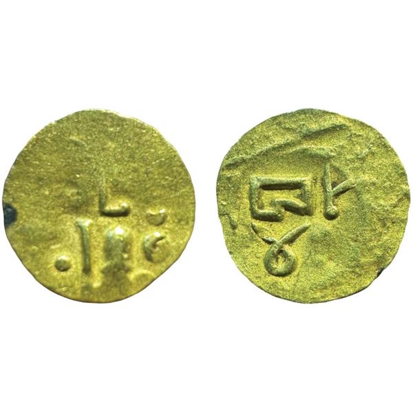 Eastern Ganga dynasty of Orissa, anonymous and unattributed gold fanam, 0.46g. (14th-15th century ) 