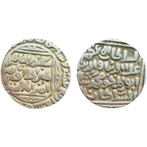 Dehli Sultanate, Ala-al-din Muhammad Shah Khilji, Silver Tanka, 10.870g, Sikandar al thani legend on