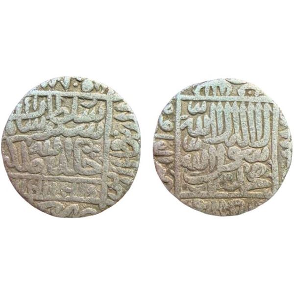 Delhi Sultanate, Sher Shah Suri, Silver Rupee, 10.980g, Gwalior Mint (Partly visible), obv. legend w
