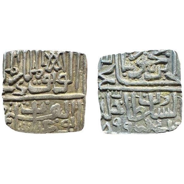 Malwa Sultanate, Ghiyath Shah (AH 873-906; 1469-1500 AD), Silver ½ Tanka, 5.40g, Abu ‘l fat