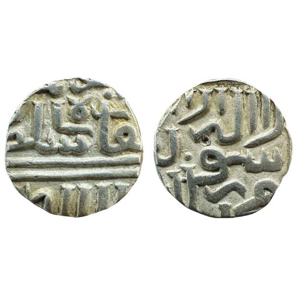 Malwa Sultanate, Baz Bahadur (AH 963-968, 1555-1561 AD), Silver Tanka, 6.88g, (GG M241). About Extre