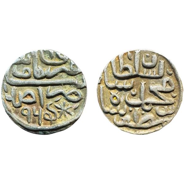 Muhammad bin Muzaffar of Gujarat (AH 962-964, 1555-1557 AD), Silver Tanka, 7.05g, Ummidia urf Mandu 