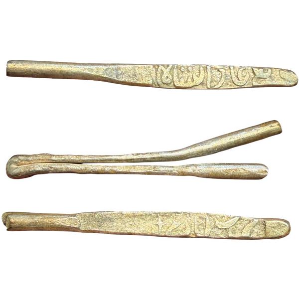 Adil Shahs of Bijapur Sultanate, Ali Adil Shah II (AH 1068-1083, 1656-1672 AD), Silver Larin, 4.61 g