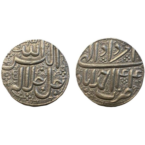 Akbar, Silver Rupee, Ahmedabad Mint, month Amardad RY 44  (KM 93.2).Complete impression on both the 