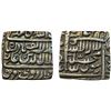 Image 1 : Akbar (1556-1605 AD), silver square rupee, Urdu-Zafar-Qurin mint, AH 1000(alf) , KM 82.8, 11.370g. A