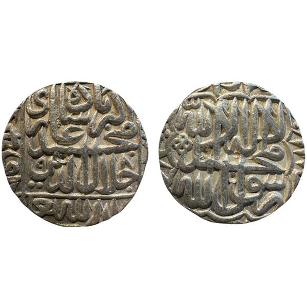 Akbar (1556-1605 AD), silver rupee, Dar al khilafat Agra mint, AH 980,mint to left  KM 80.1, 11.340g