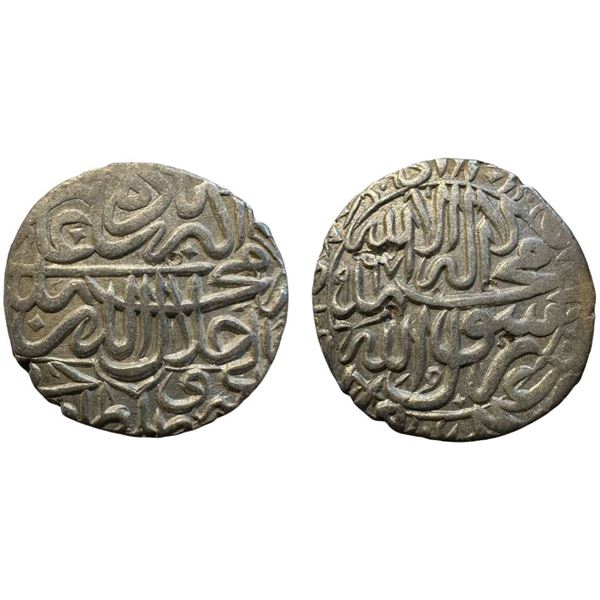 Akbar (1556-1605 AD), silver rupee, Hazrat Delhi mint, AH 997, Date at reverce side of the coin (pro
