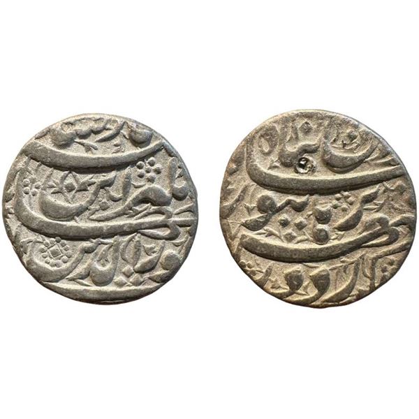 Jahangir (1605-1627 AD), Silver Rupee, Burhanpur Mint, 'Din Panah' couplet, ,  KM 149.10. Very Fine,