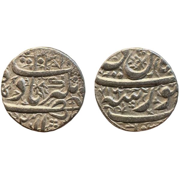Jahangir (1605-1627 AD), silver rupee, Surat mint, 'Nur ud-din' type, Bahman AH 1031/RY 16 (Dual dat