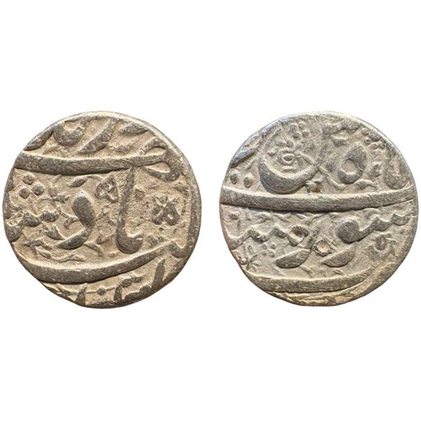 Jahangir (1605-1627 AD), silver rupee, Surat mint, 'Nur ud-din' type, Bahman AH 1031/RY 18, KM 145.1