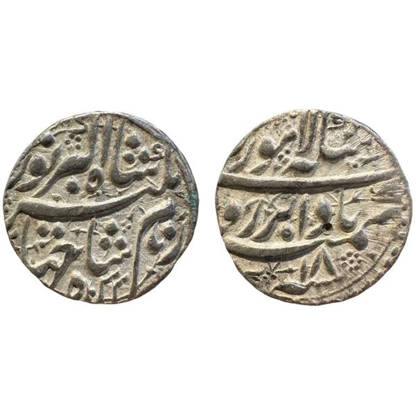 Jahangir (1605-1627 AD), silver rupee, Lahore mint at top, 'Bad A bre Ruye' couplet, AH 1033/RY18 , 