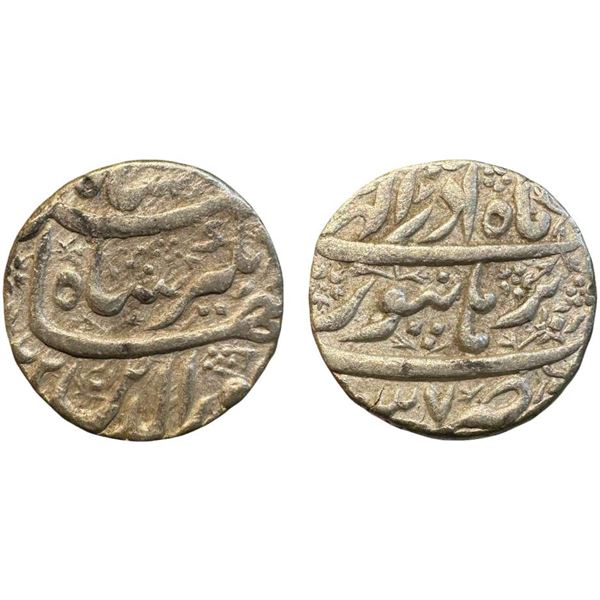 Jahangir (1605-1627 AD), silver rupee, Burhanpur mint, Azar, AH 1037/RY 22, KM 145.5, 11.300g. Very 