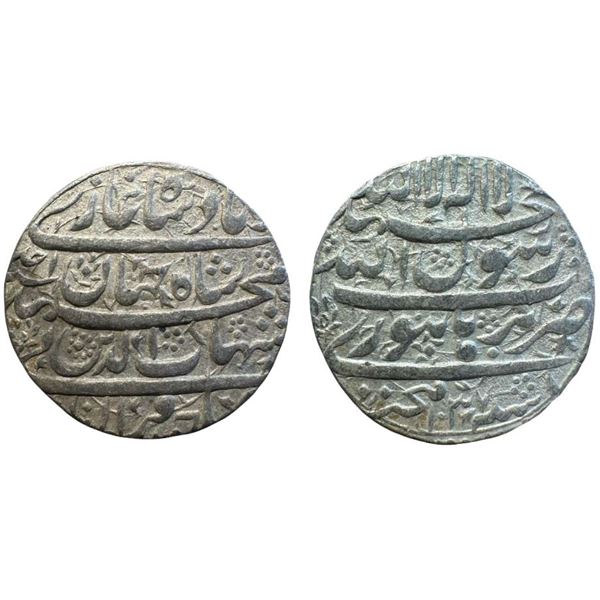 Shah Jahan (1628-1658 AD), silver rupee, Burhanpur mint, AH 1037/RY 1, (Ihali Bahman) with Emperor's