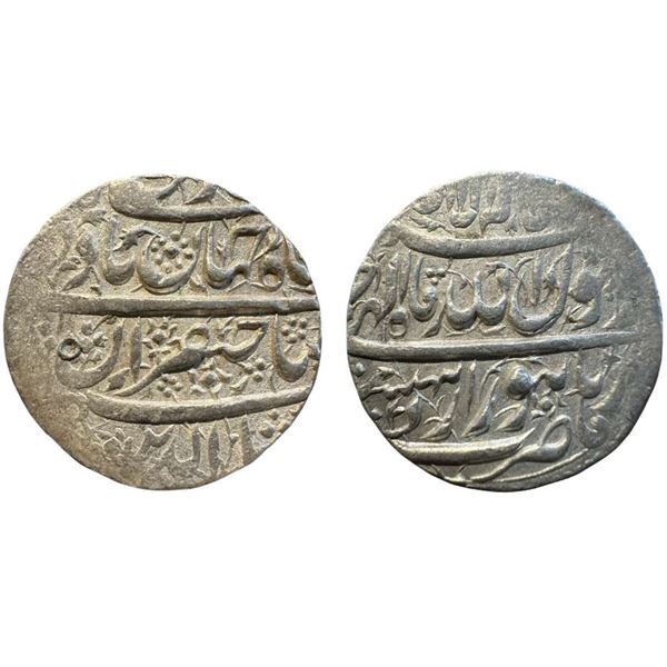 Shah Jahan (1628-1658 AD), silver rupee, Burhanpur mint 11.420g. , Ardibihist, RY Ahd, KM 224.8. Rar
