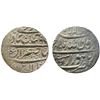Image 1 : Shah Jahan (1628-1658 AD), silver rupee, Burhanpur mint 11.420g. , Ardibihist, RY Ahd, KM 224.8. Rar