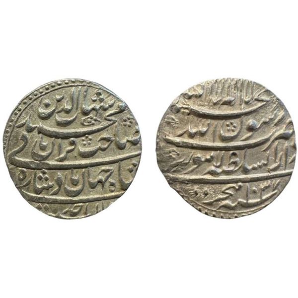 Shah Jahan (1628-1658 AD), silver rupee, Dar us-sultanat Lahore mint 11.410g. , AH 1037/RYAhd, with 