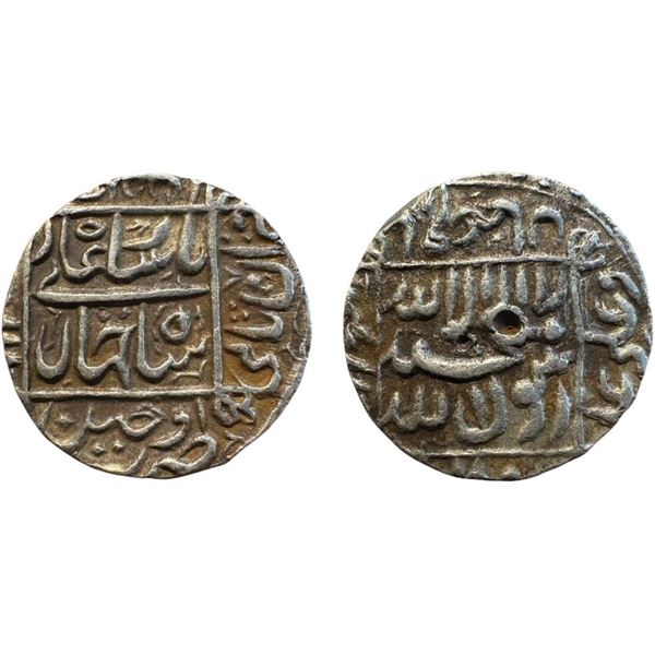 Shah Jahan (1628-1658 AD), silver rupee, Ujjain mint, 'square areas' type, KM 235.24, 11.420g. Very 