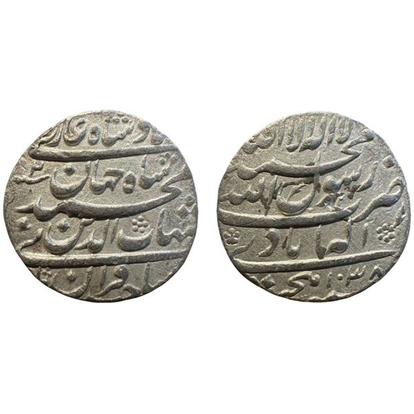 Shah Jahan (1628-1658 AD), silver rupee, Allahabad mint, AH 1038/RY 2, with emperor's full name and 
