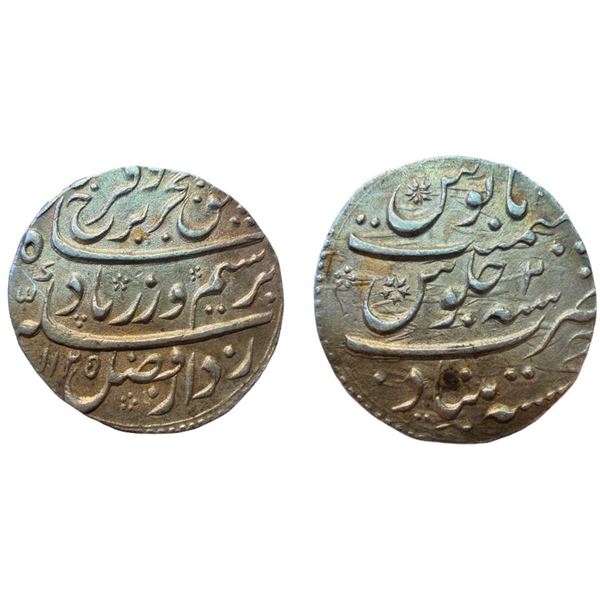 Farrukhsiyar, Silver Rupee, 11.370g, Khujista Bunyad Mint, AH 1125/2, complete mint name at bottom o
