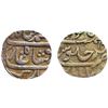 Image 1 : Muhammad Shah Silver, Rupee of Alamgirpur Mint, RY 12. Crude-thick legend type.Very Fine, very rare.