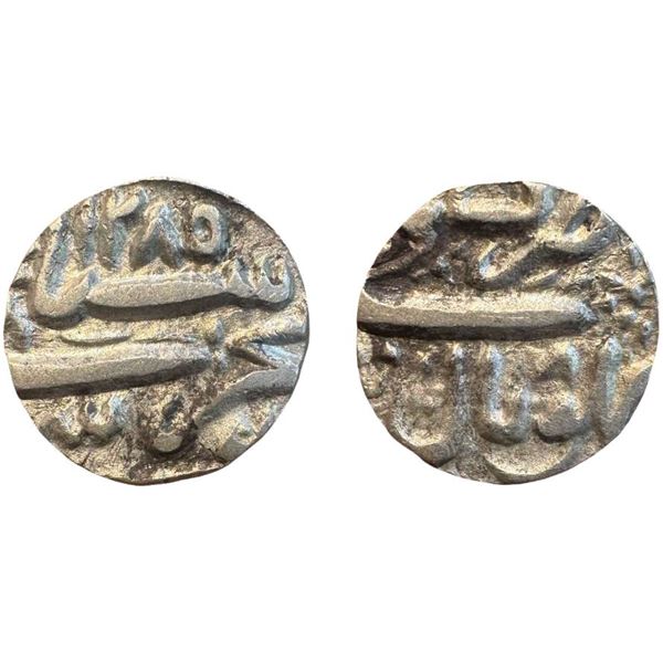 Princley States : Bhopal Shah jahan begum silver ½ rupee 5.270g. (1868-1901AD)  Bhopal mint, Ah1280/