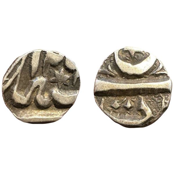 Princley States - Bhopal Shah jahan begum silver 1/8 rupee 1.32g. (1868-1901AD) Bhopal mint, Extreme