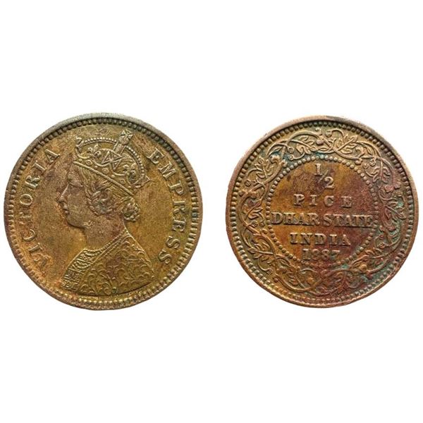 Princley state - Dhar Anand Rao III, Copper 1/2 Pice, 1887, In the name of  Victoria Empress, Obv: b