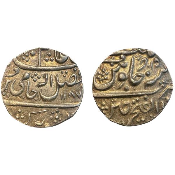 PRINCELY STATES - GWALIOR Mahadji Rao, Silver Rupee, 11.22g. Dar-ul-Fateh Ujjain Mint, in the name o